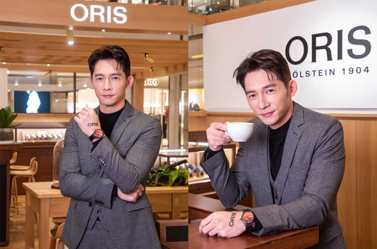 ORIS Watch Coffee World