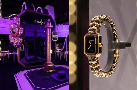 香奈兒首款腕錶Premiere盛大回歸！貴賓雲集歡樂嘉年華