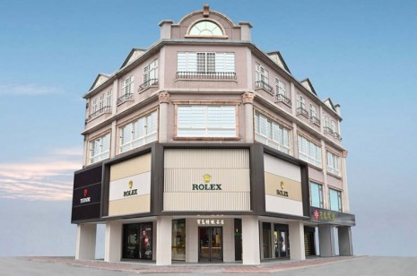 劳力士东台湾唯一经销点宝岛钟表花莲名店重新开幕 引进人气品牌供市场更多元选择