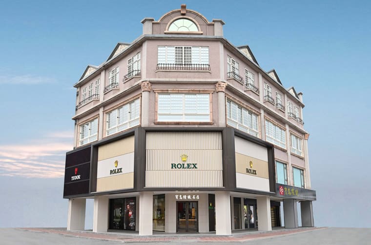 勞力士東台灣唯一經銷點寶島鐘錶花蓮名店重新開幕 引進人氣品牌供市場更多元選擇