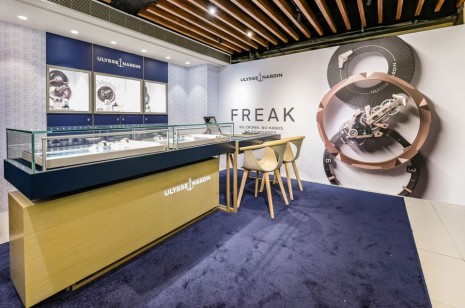 雅典表举办2023年新表鑑赏会 Freak、Diver潜水系列焦点新品与展出资讯一次看