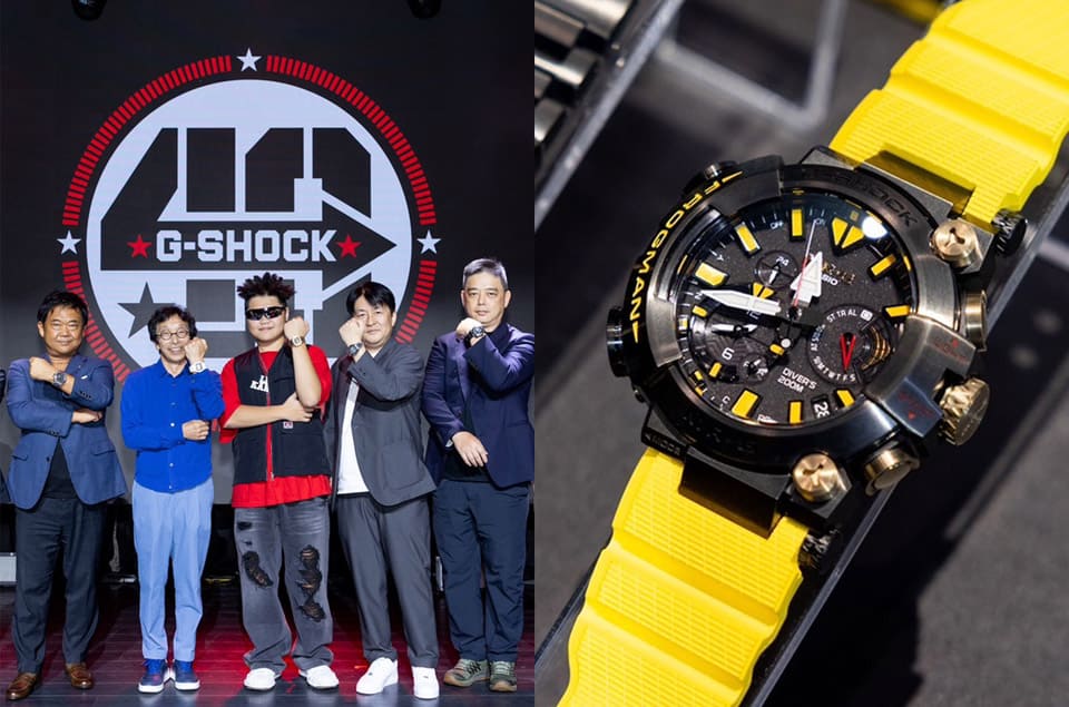 卡西歐G-SHOCK 40週年音樂派對與記者會 現場展出年度話題新作