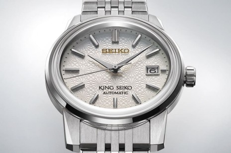 加入菊花圖案的King Seiko限量錶 正式發售時間、價格、規格一次看