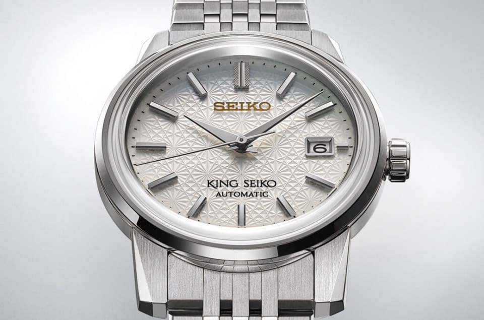 加入菊花图案的King Seiko限量表 正式发售时间、价格、规格一次看