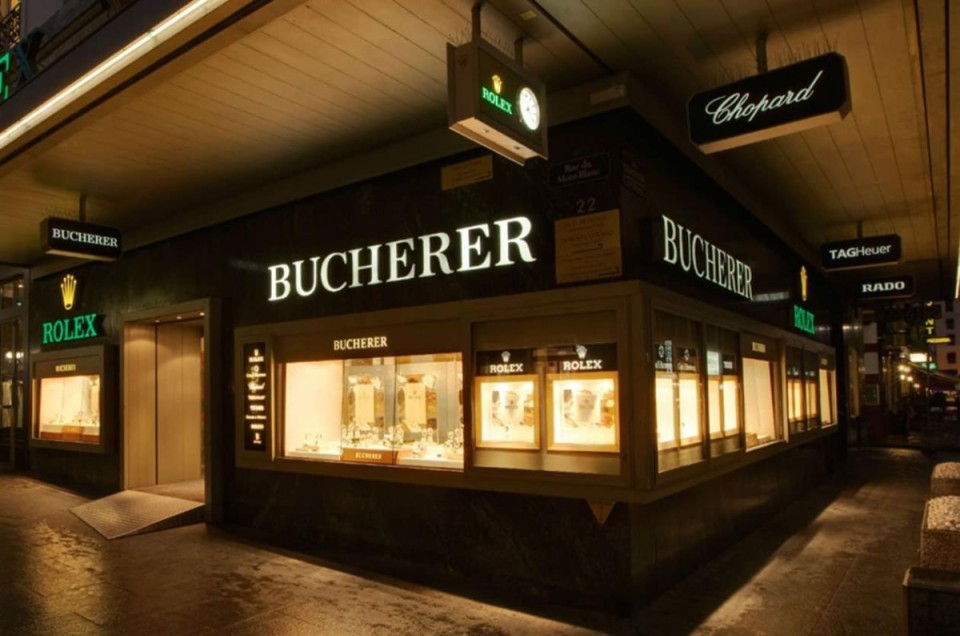 號外！ROLEX收購全球最大鐘錶珠寶經銷商Bucherer  以後勞力士、帝舵和寶齊萊一家親