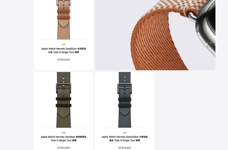 Apple Watch 9和Apple Watch Ultra 2重点规格、价格一次看新版爱马仕表