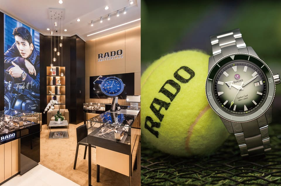 雷达表板桥大远百旗舰店开幕 新款库克船长联名限量版抢先独卖