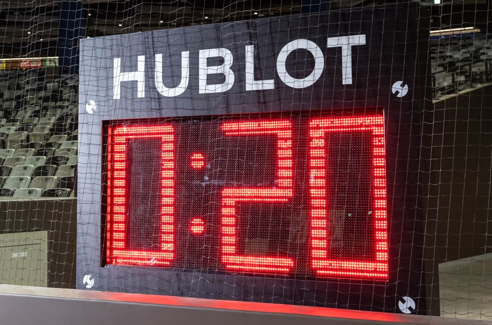 亚洲棒球锦标赛中华队完封韩国夺大巨蛋开门红 场边宇舶投球计时器引表迷注意