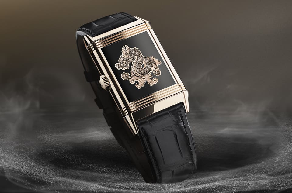 积家庆祝2024龙年以金雕和珐琅打造Reverso翻转生肖表