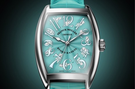 FRANCK MULLER Vanguard ICON I Fullback World