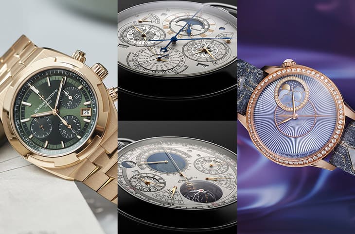 江詩丹頓2024年成功挑戰最複雜時計紀錄 各系列焦點新作總整理