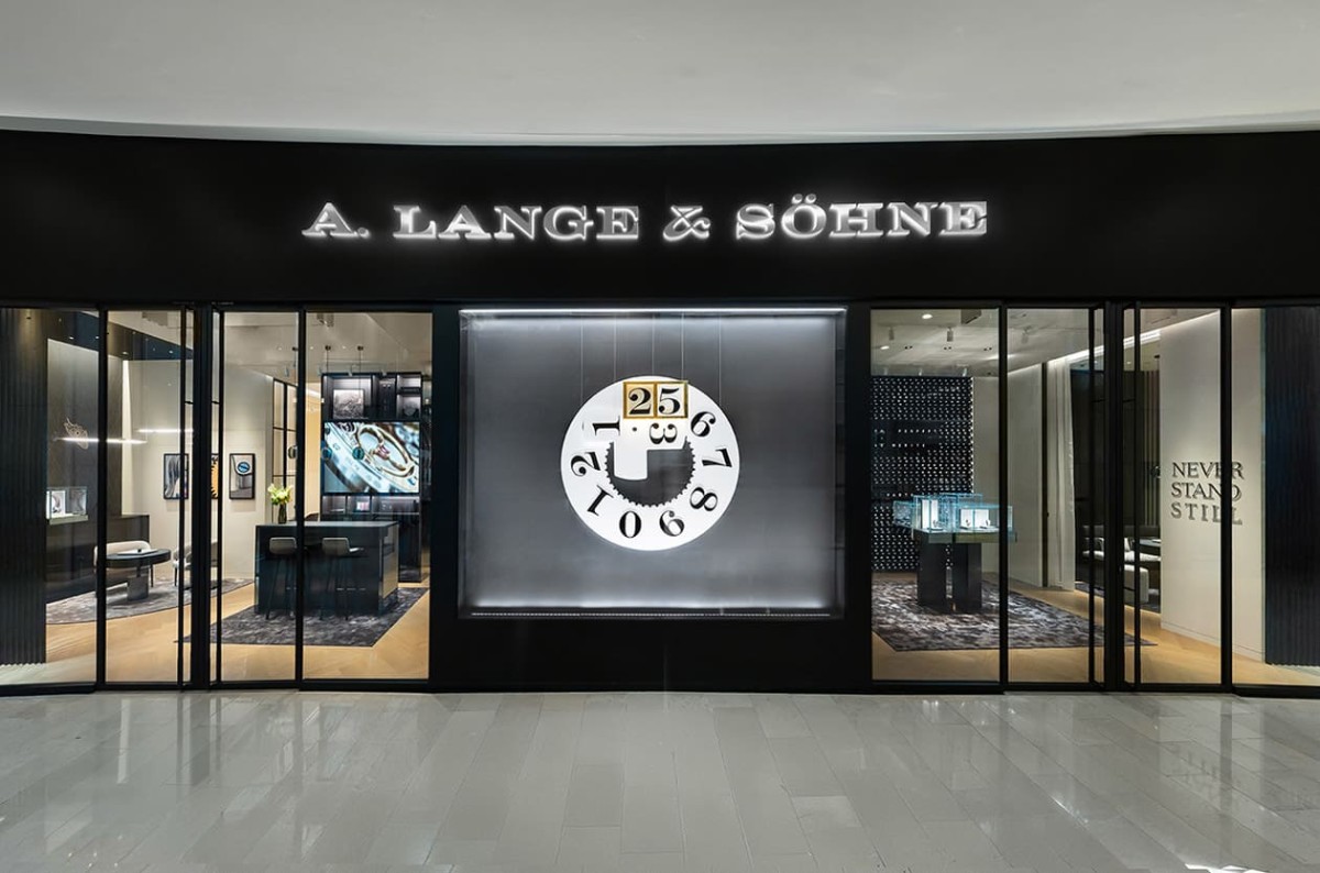 朗格於台北101成立全台首間品牌專賣店 店內五大主題空間展現德國製錶工藝精髓