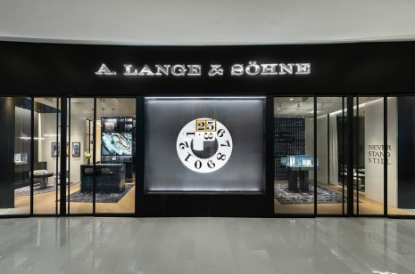 朗格于台北101成立全台首间品牌专卖店 店内五大主题空间展现德国制表工艺精髓