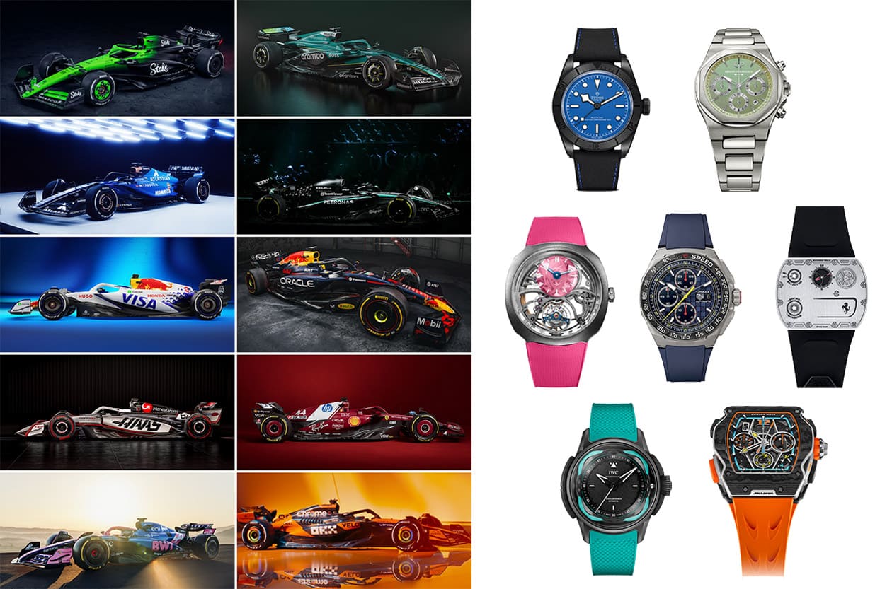 F1新赛季!2025赛车涂装大比拼与手表品牌合作全面盘点