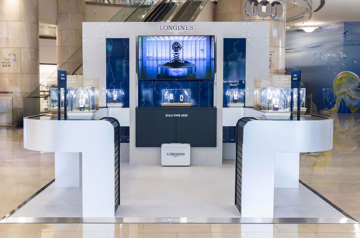 GMT旅人精神回归 浪琴表Spirit Zulu Time 1925快闪店台北101登场