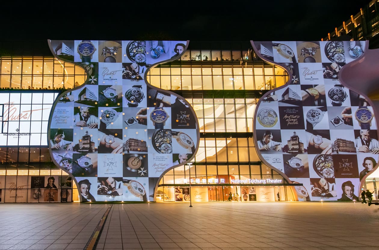 江诗丹顿270周年制表旅程 从臺中夜空光雕到《The Quest》古董表展,一场跨越时空的艺术对话