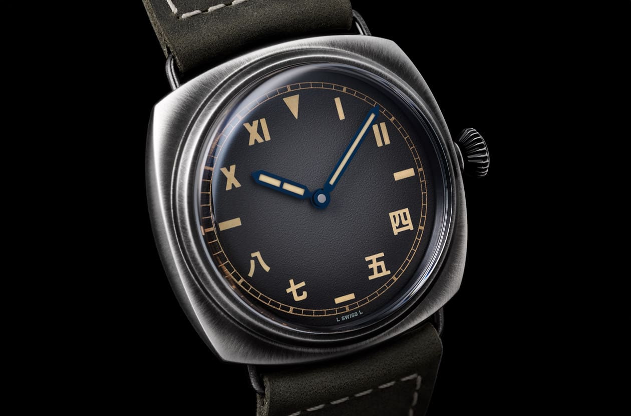 沛納海史無前例把「加州面」換上中文數字 Radiomir八日鍊成東西文化融合逸品