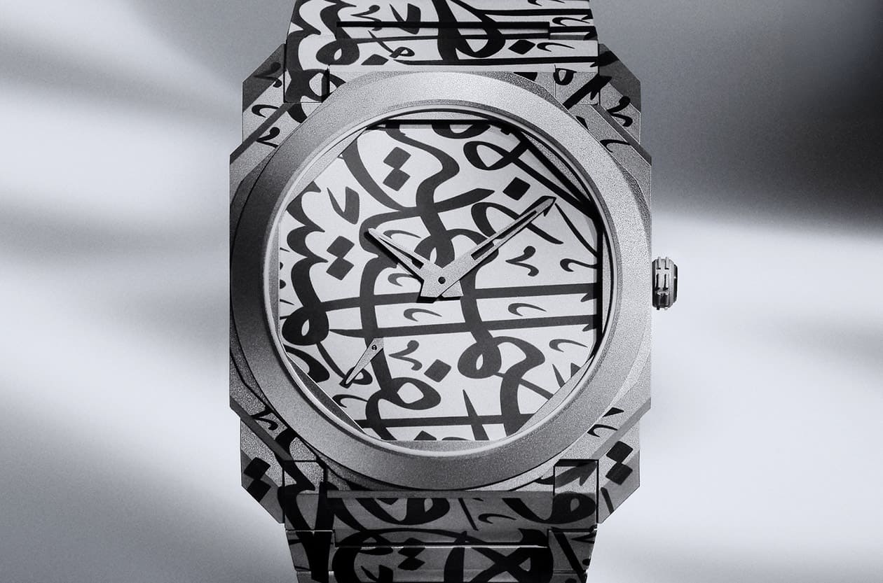 钛金属上的墨流！宝格丽Octo超薄表联名中东艺术家，将传统书法变身前卫潮物