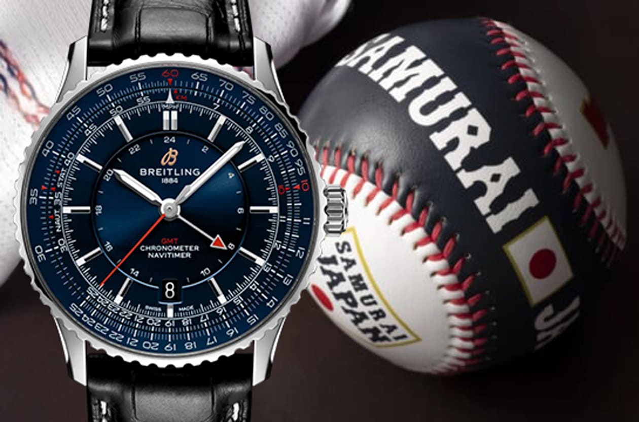 2026 WBC热血棒球魂预热！百年灵推「侍Japan」限量表，应援大谷翔平、山本由伸必备神物