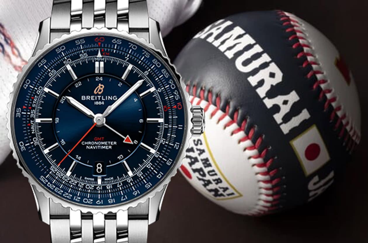 2026 WBC热血棒球魂预热！百年灵推「侍Japan」限量表，应援大谷翔平、山本由伸必备神物