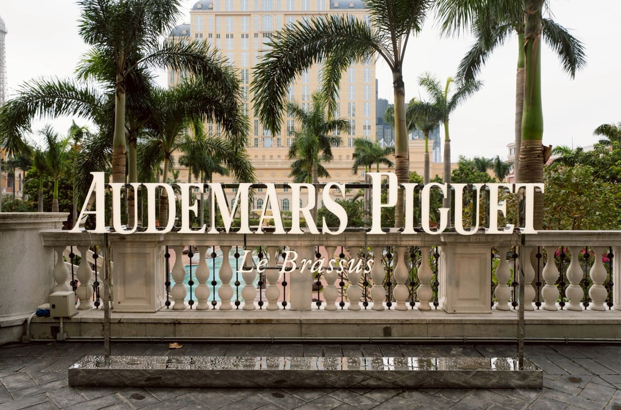 走進大中華區最大愛彼「廚房」！直擊澳門AP House：突破極限的跳時錶與材質魔法